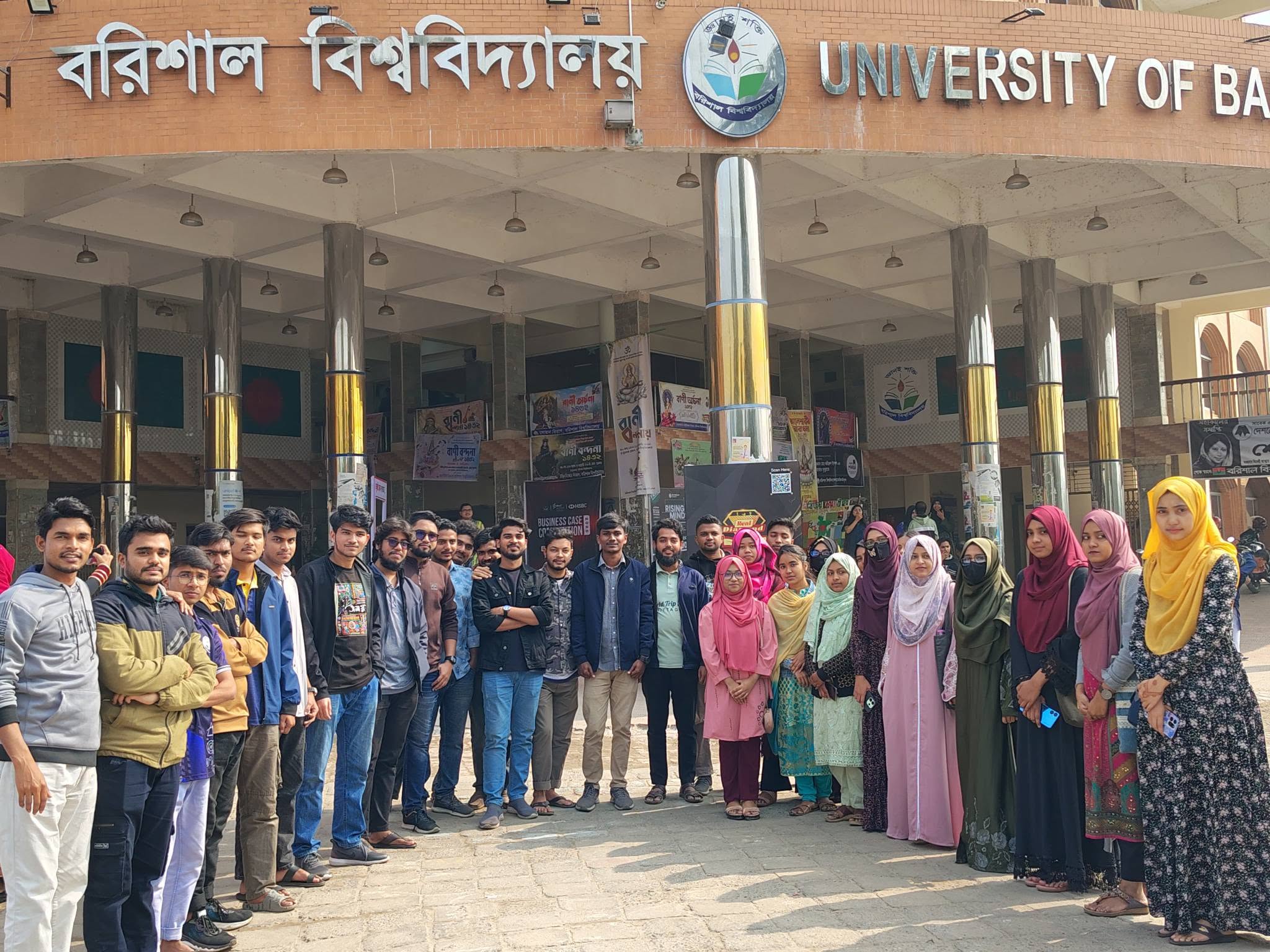 5th Executive Committee, BUSC
