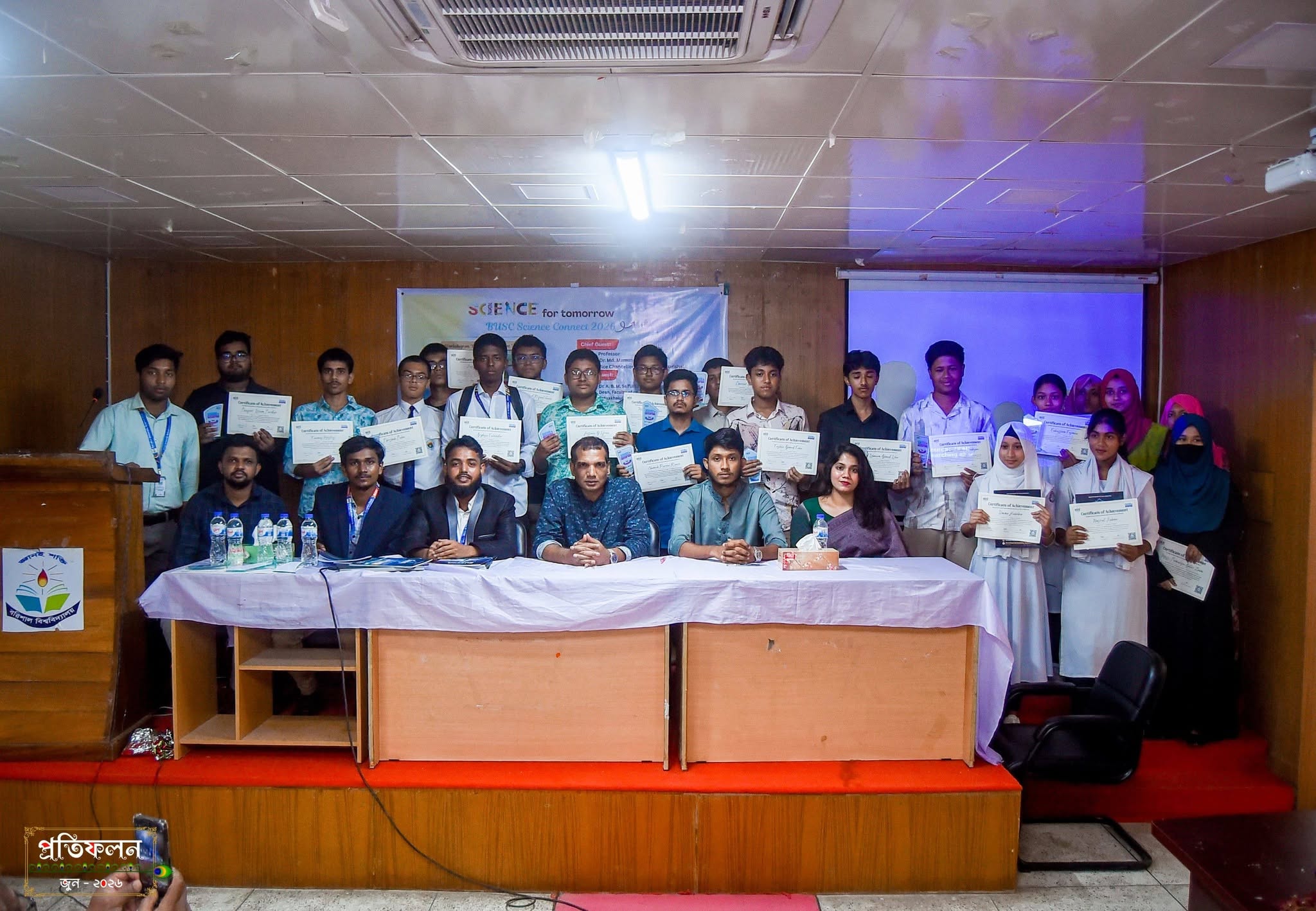 Students with Certificates of Olympiad
